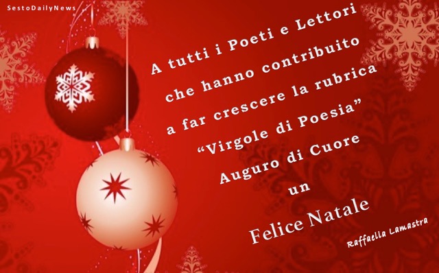 Poesie Di Buon Natale.Auguri Di Buon Natale A Tutti I Poeti E A Tutti I Lettori Virgole Di Poesia