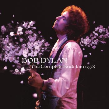 BD-Budokan-4CD-cover-b-NLVeCr.jpg